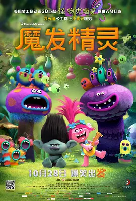 友善的兄弟